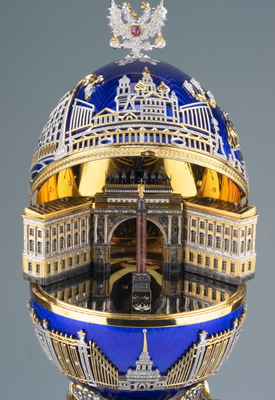 Easter egg - Palace Square